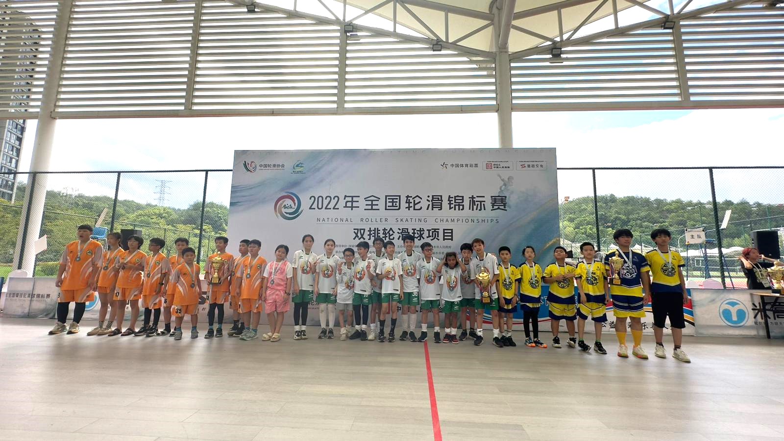 U14 頒獎禮上.jpg